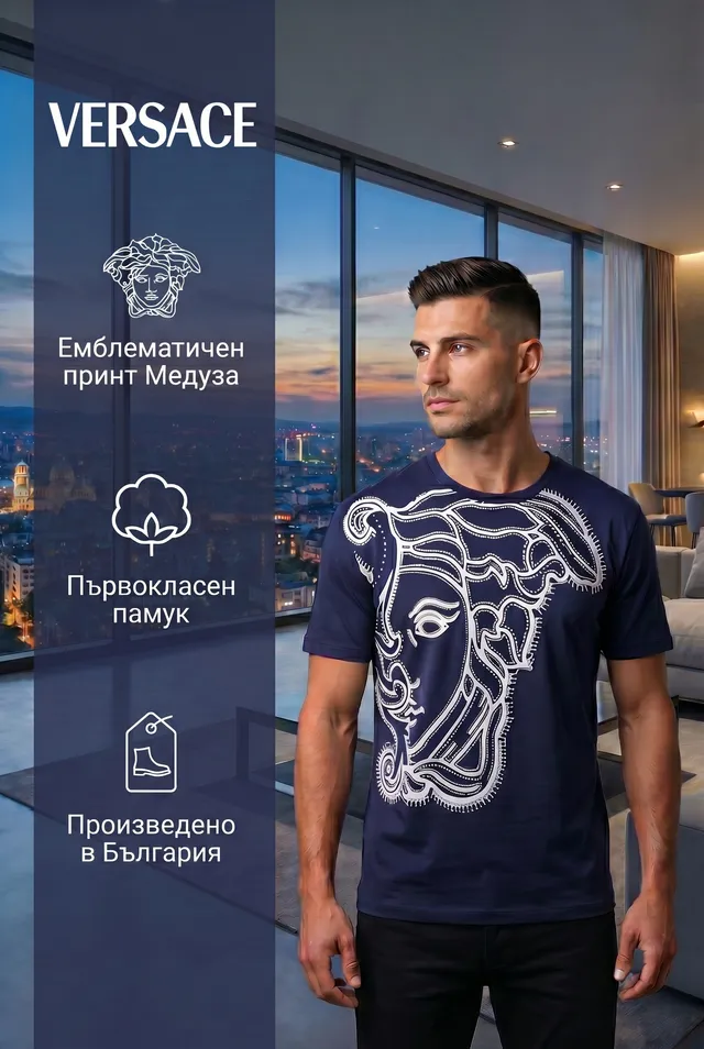 Versace Collection тениска с Медуза — 50% НАМАЛЕНИЕ, оригинал нова с етикет, размери S-XL