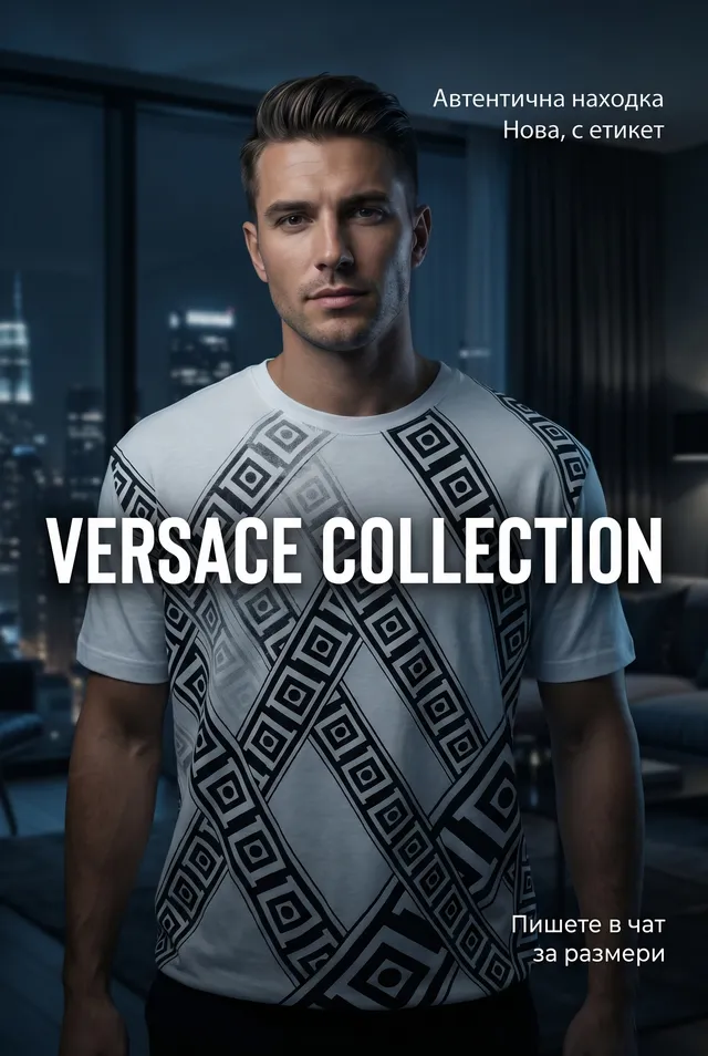 Versace Collection маркова тениска с луксозен геометричен принт – нова неносена с етикет, 100% оригинал
