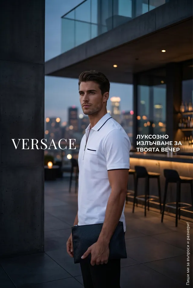 Versace оригинална луксозна тениска/поло с емблема Medusa – нова